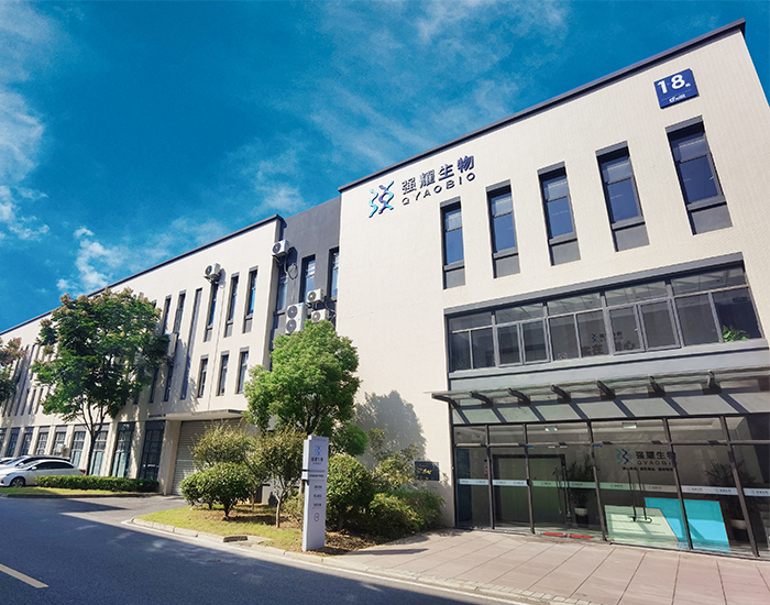 About QYAOBIO — 20221027171914531