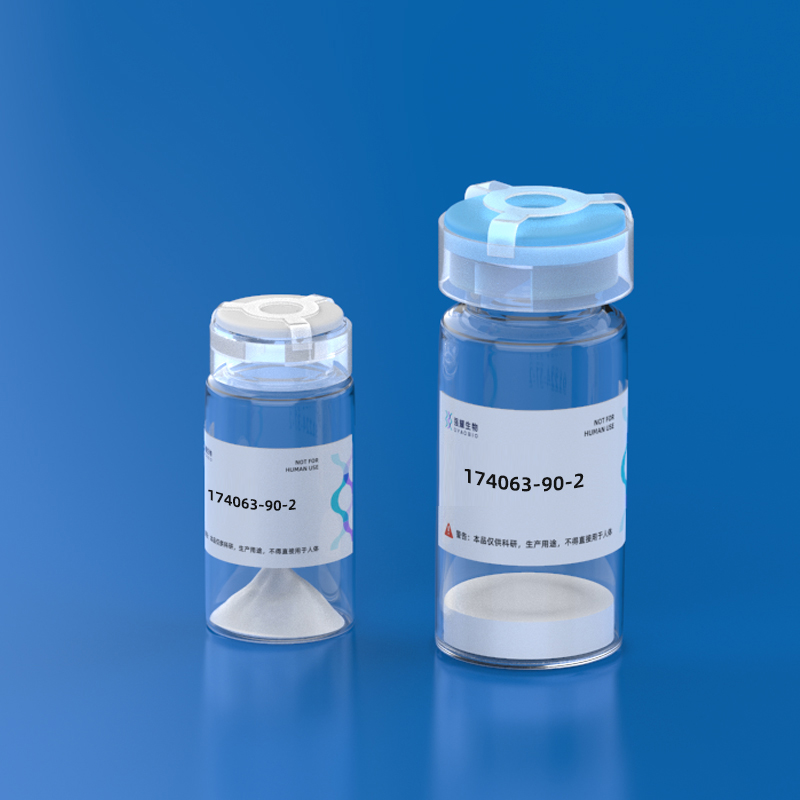 Fibronectin — Phe1376 Fibronectin Fragment 1371 1382